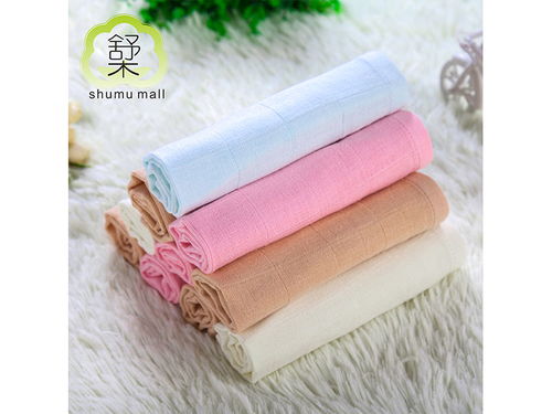 日用百货 批发、供应与商业网络