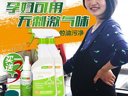 中企网电商平台 探索ZCOOL日用百货的便捷购物体验