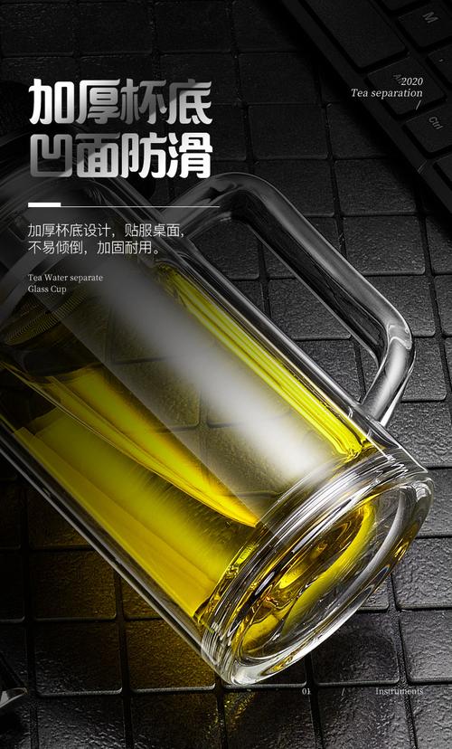 皮纹盖办公手柄广告定 制logo